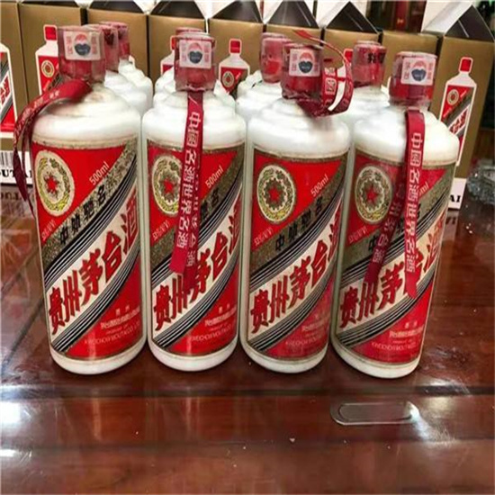 东山临沂莒南茅台老酒回收价格哪里回收(附近上门回收茅台酒）?